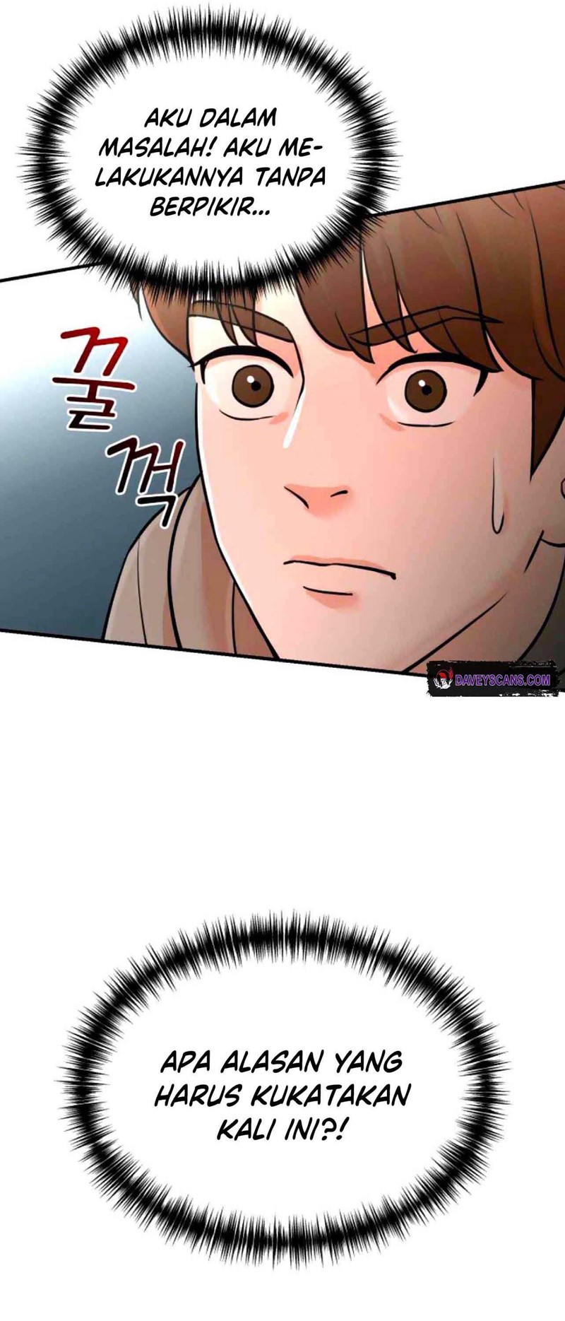 image-komik-second-life-produser-chapter-7-3/75