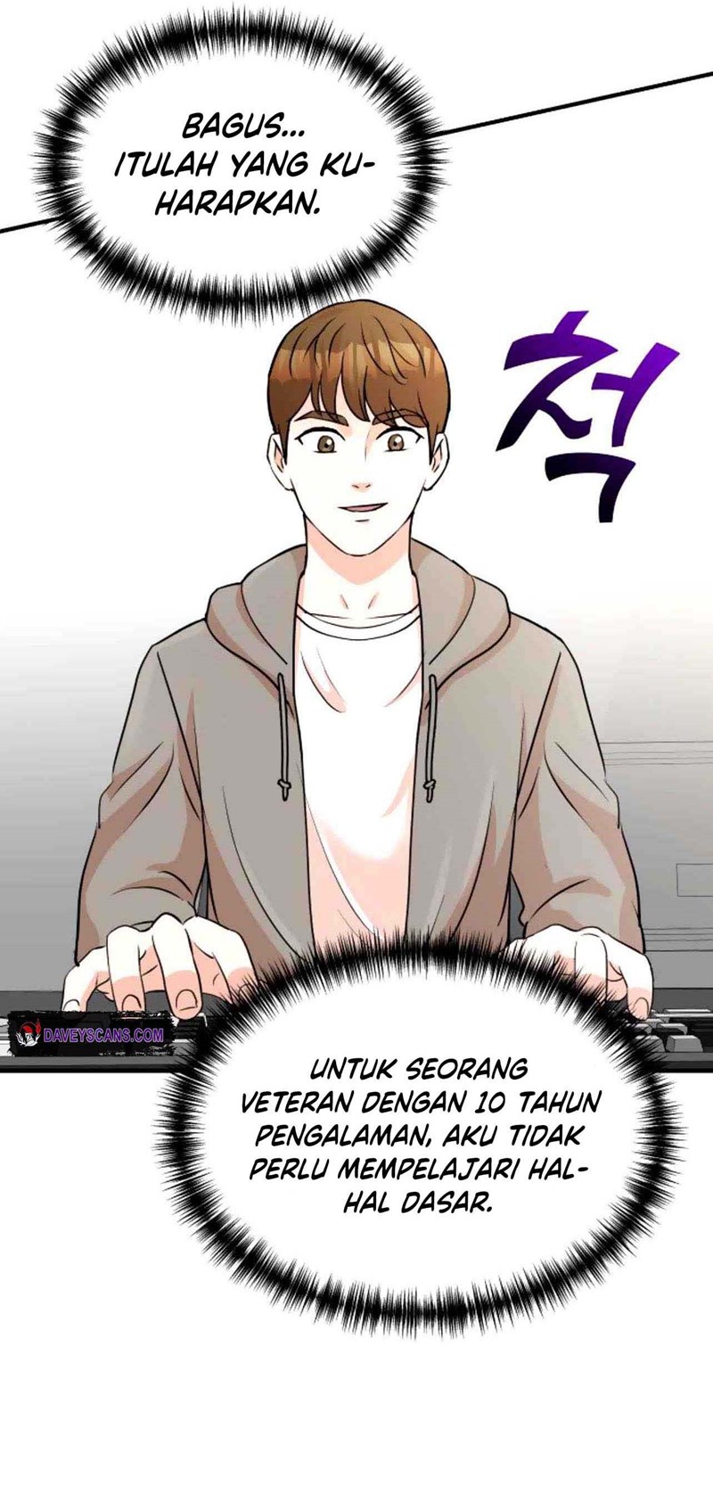 image-komik-second-life-produser-chapter-7-12/75