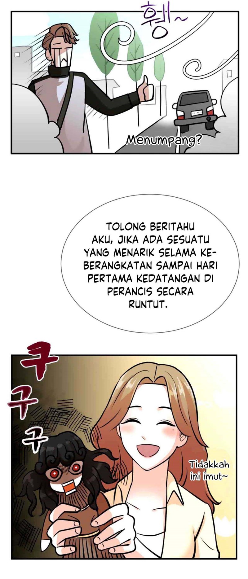 image-komik-second-life-produser-chapter-7-17/75