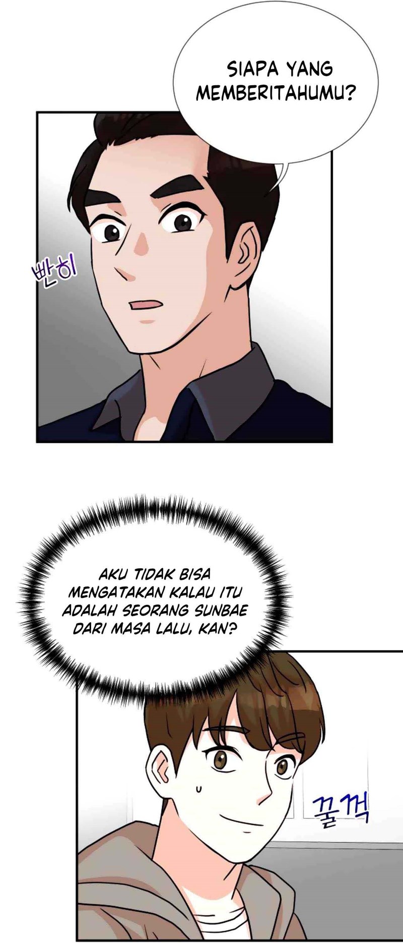 image-komik-second-life-produser-chapter-7-23/75