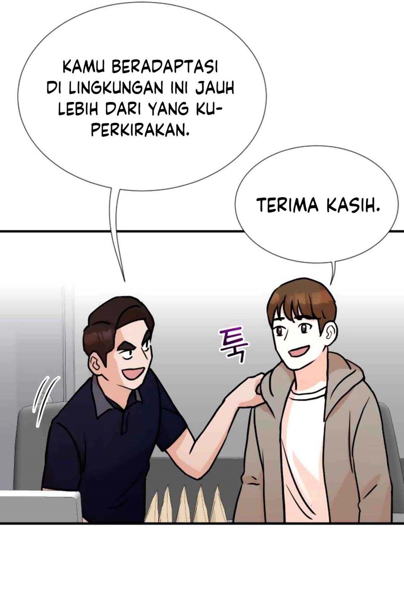 image-komik-second-life-produser-chapter-7-26/75