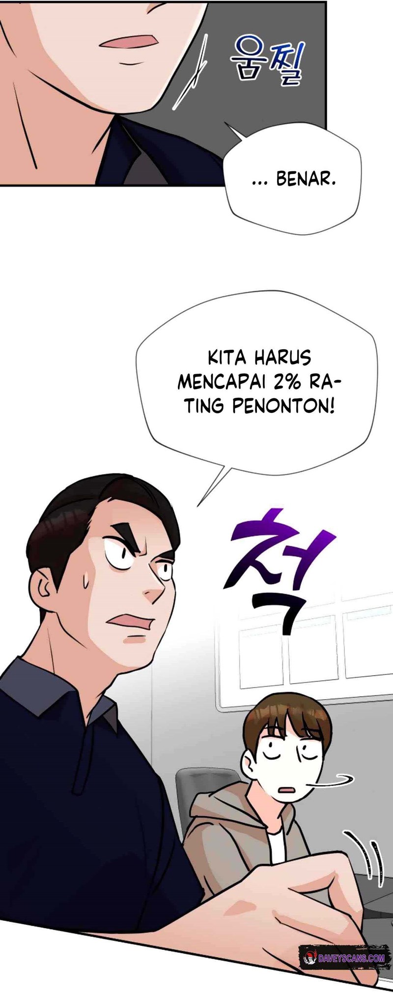 image-komik-second-life-produser-chapter-7-32/75