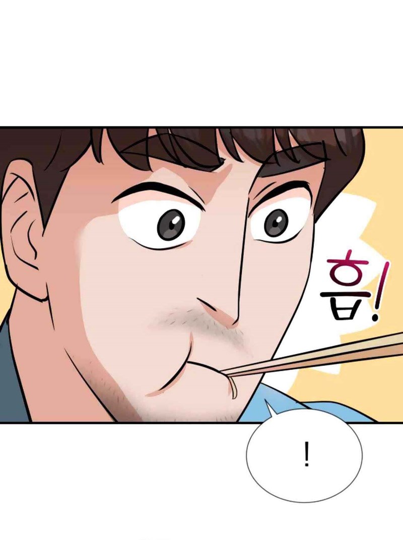 image-komik-second-life-produser-chapter-7-63/75