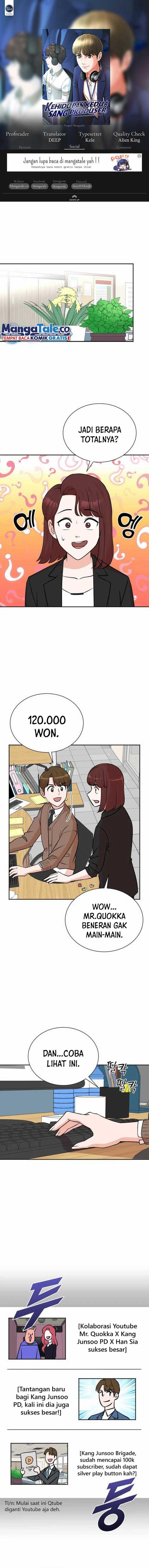 image-komik-second-life-produser-chapter-70-0/15