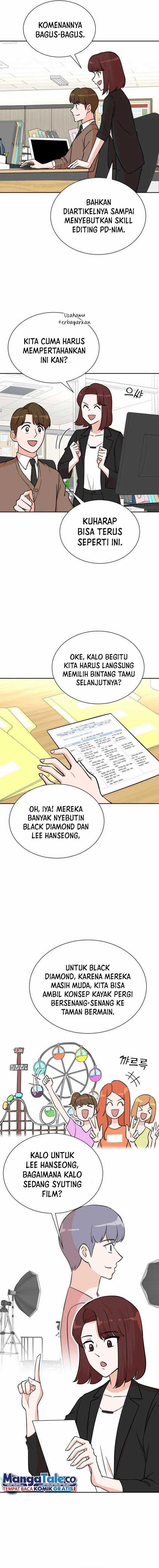 image-komik-second-life-produser-chapter-70-1/15