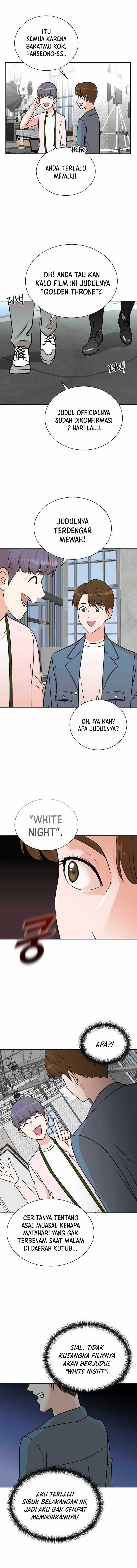 image-komik-second-life-produser-chapter-70-5/15