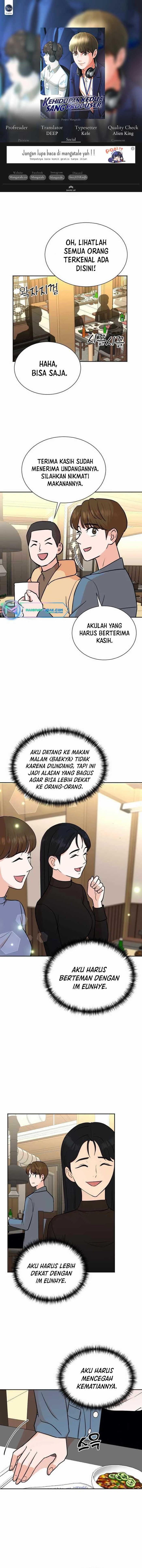image-komik-second-life-produser-chapter-71-0/14