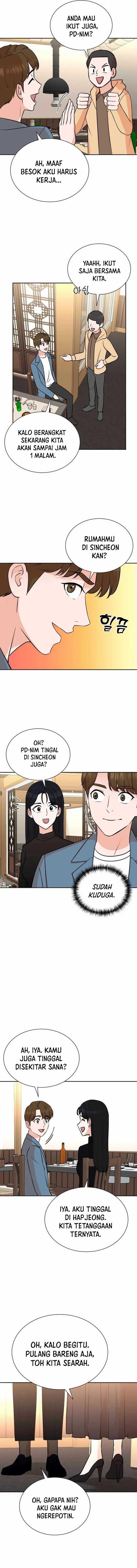 image-komik-second-life-produser-chapter-71-3/14