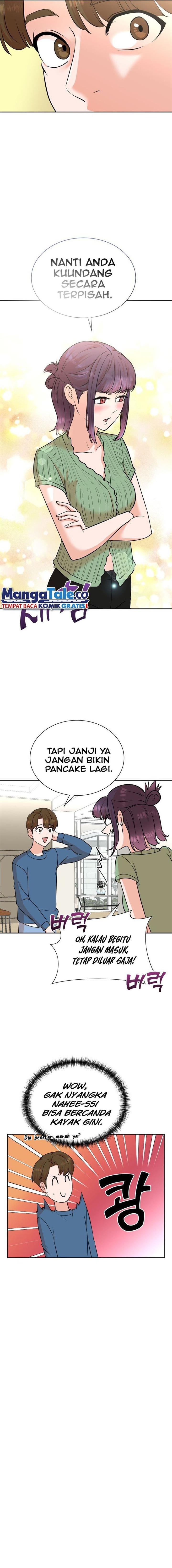 image-komik-second-life-produser-chapter-73-3/17