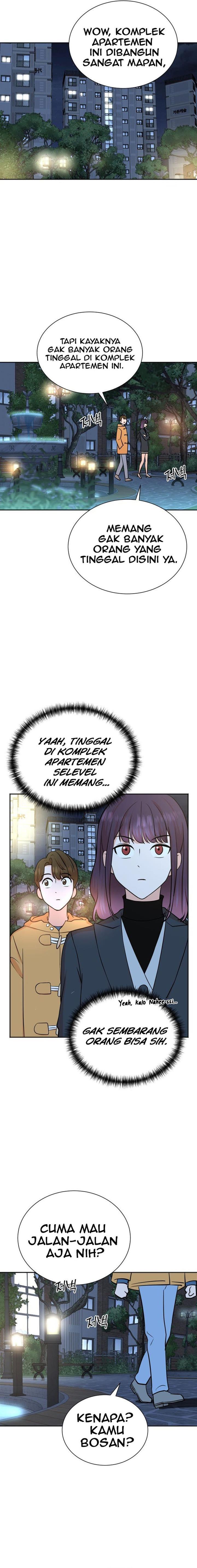 image-komik-second-life-produser-chapter-73-4/17