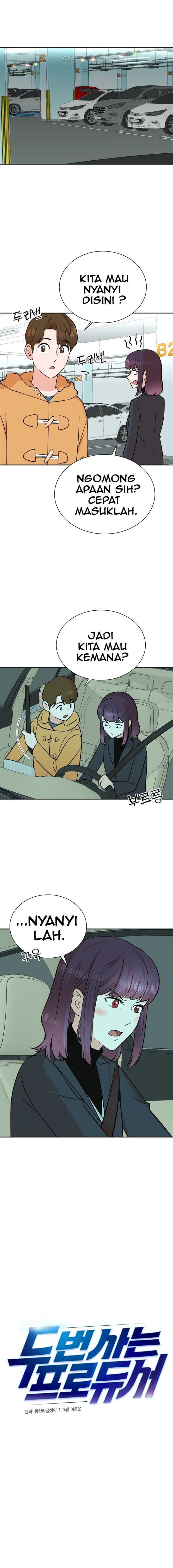 image-komik-second-life-produser-chapter-73-6/17