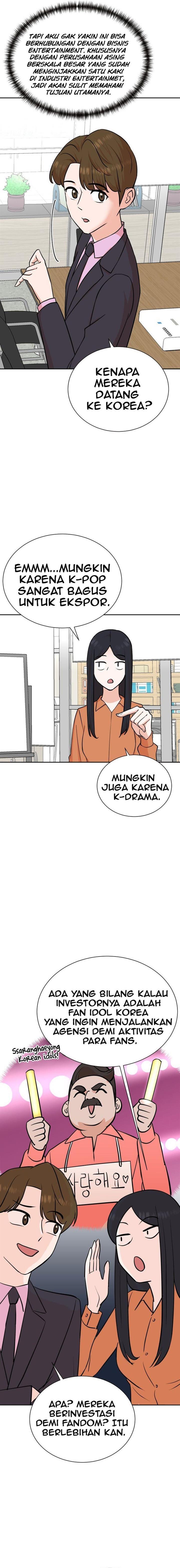 image-komik-second-life-produser-chapter-73-13/17