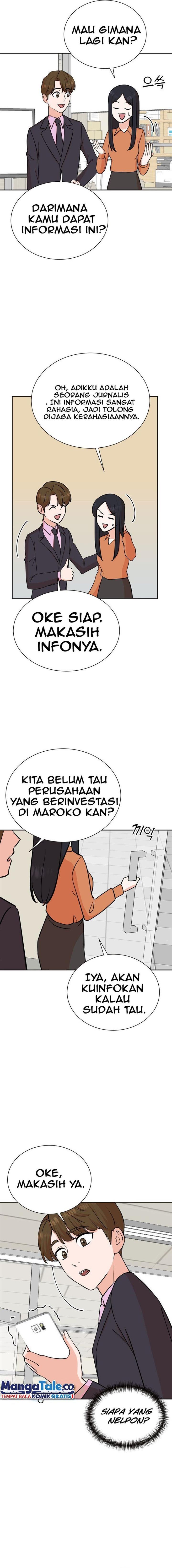 image-komik-second-life-produser-chapter-73-14/17