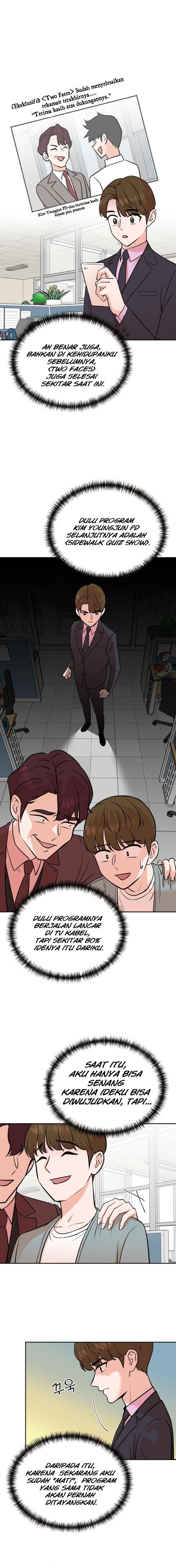 image-komik-second-life-produser-chapter-74-1/17