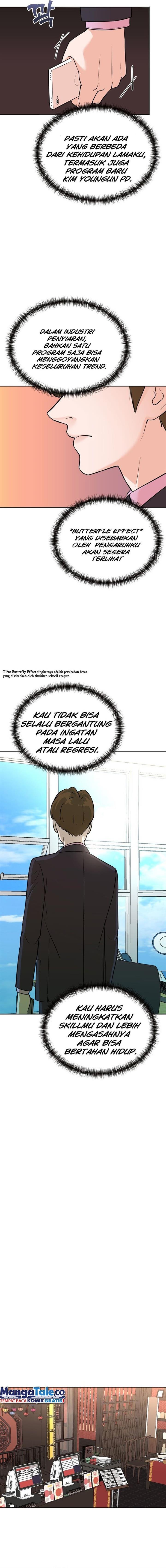 image-komik-second-life-produser-chapter-74-2/17