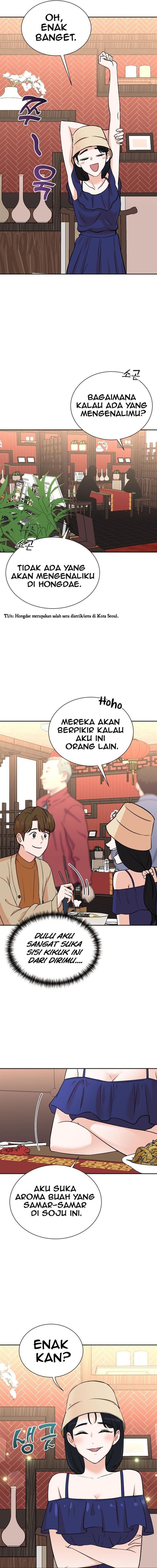 image-komik-second-life-produser-chapter-74-3/17