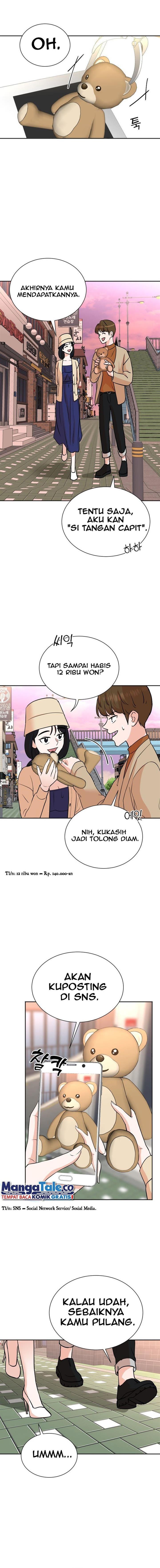 image-komik-second-life-produser-chapter-74-6/17