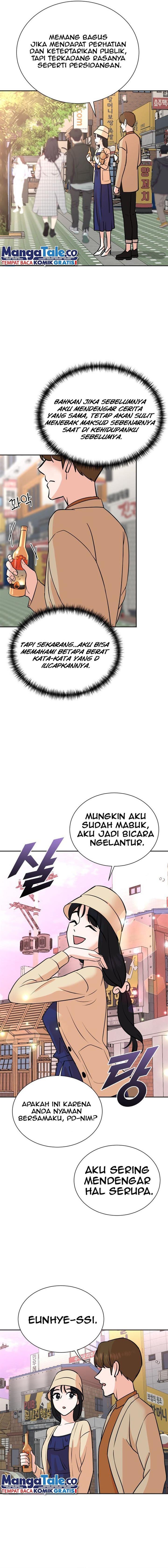 image-komik-second-life-produser-chapter-74-9/17