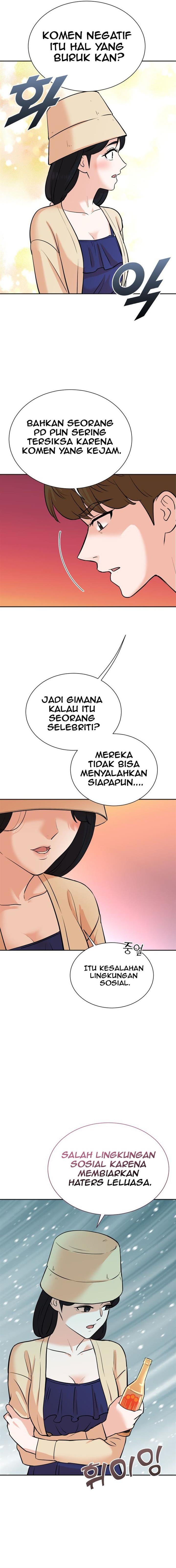image-komik-second-life-produser-chapter-74-10/17