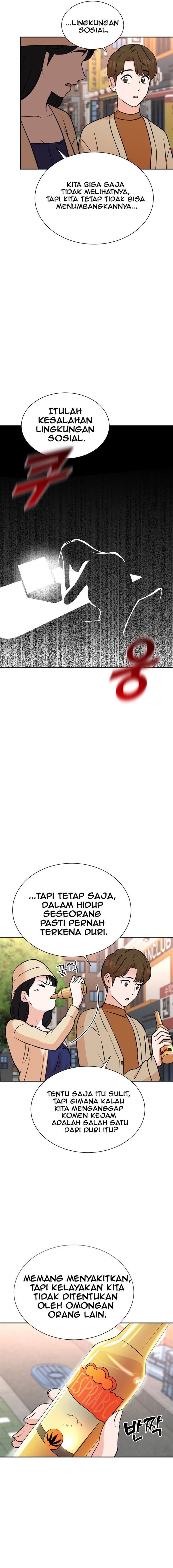 image-komik-second-life-produser-chapter-74-11/17