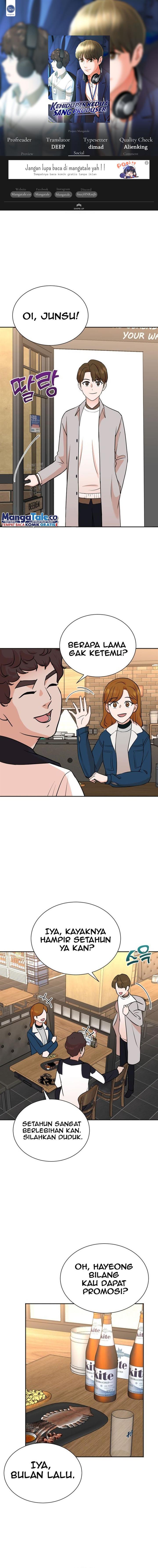 image-komik-second-life-produser-chapter-75-0/18