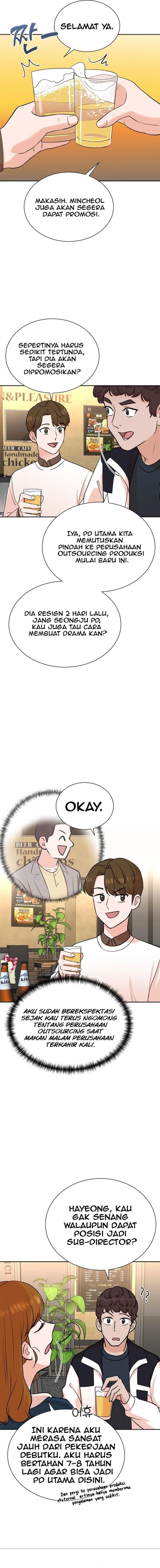 image-komik-second-life-produser-chapter-75-1/18