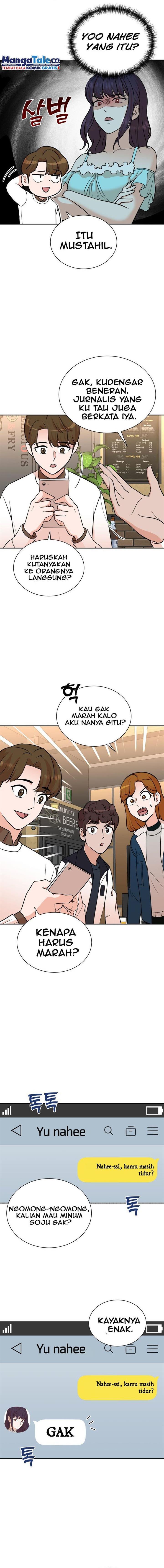 image-komik-second-life-produser-chapter-75-3/18