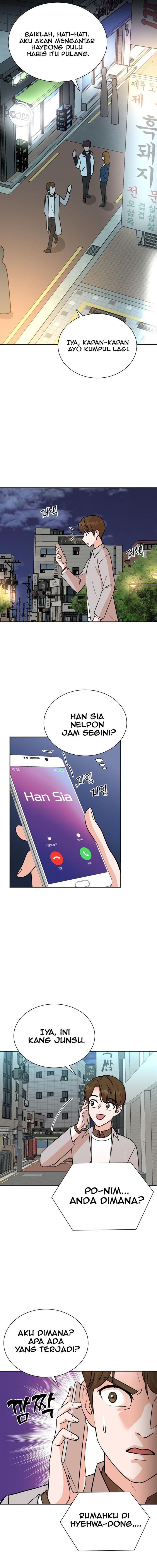 image-komik-second-life-produser-chapter-75-8/18