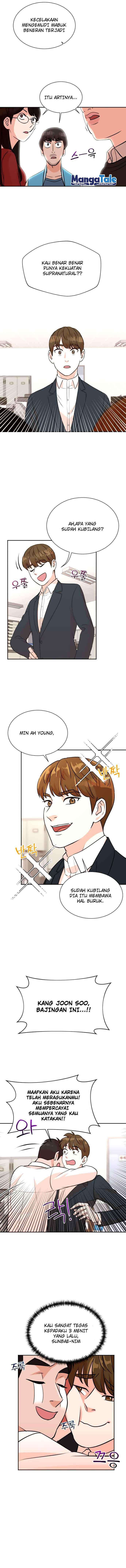 image-komik-second-life-produser-chapter-8-7/13