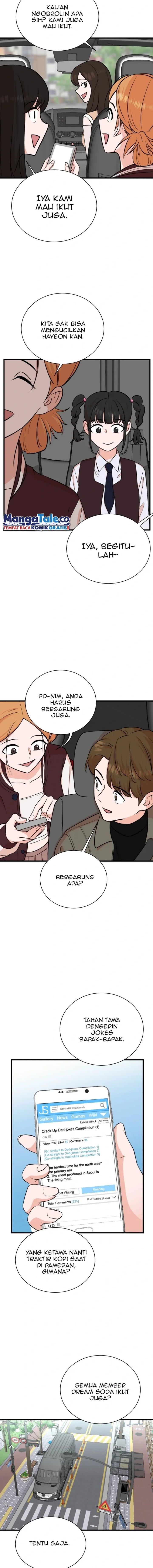 image-komik-second-life-produser-chapter-81-2/20