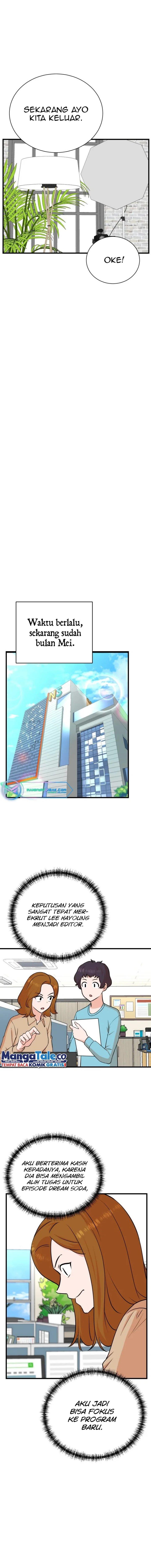 image-komik-second-life-produser-chapter-81-15/20