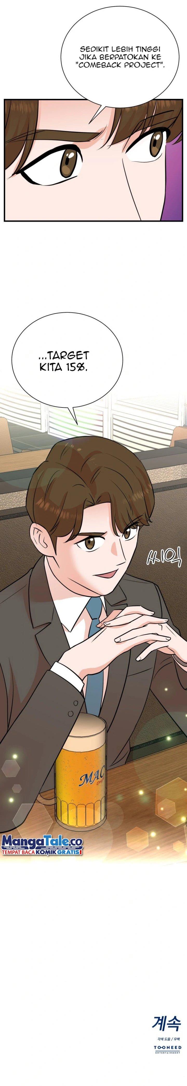 image-komik-second-life-produser-chapter-81-17/20