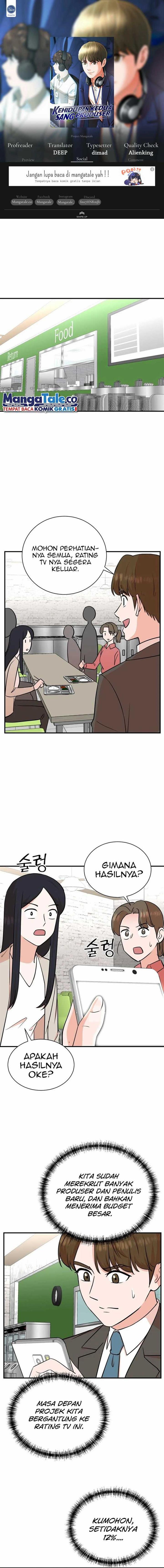 image-komik-second-life-produser-chapter-82-0/17