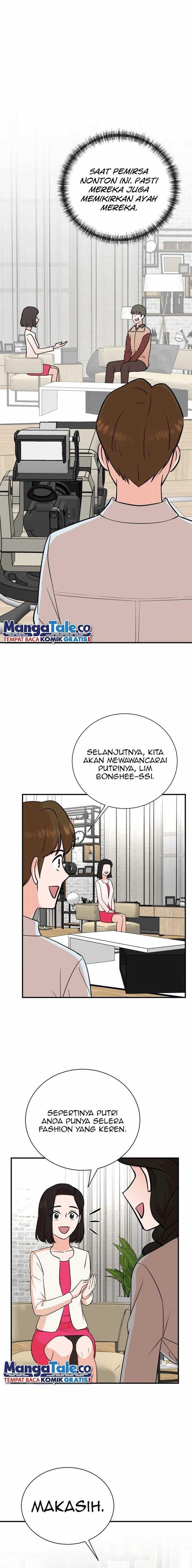 image-komik-second-life-produser-chapter-82-4/17
