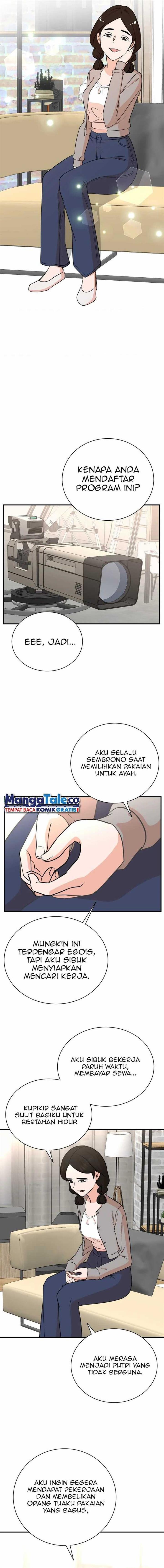 image-komik-second-life-produser-chapter-82-5/17