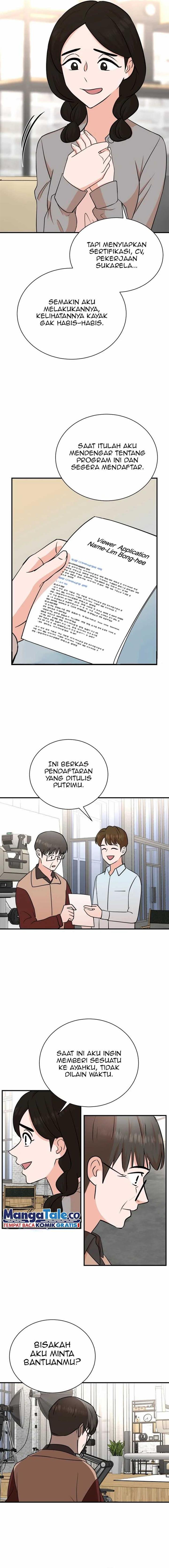 image-komik-second-life-produser-chapter-82-6/17