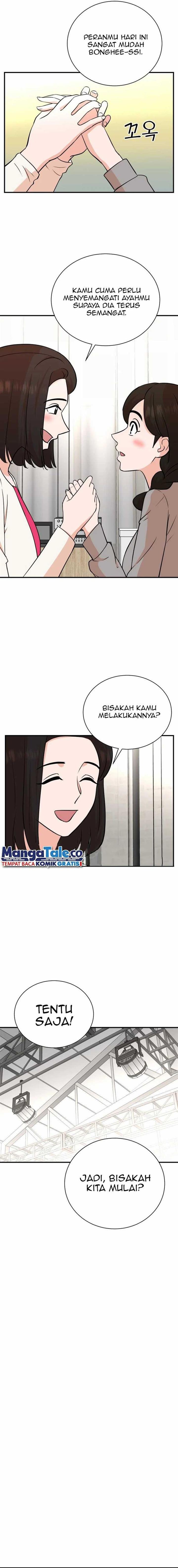 image-komik-second-life-produser-chapter-82-7/17