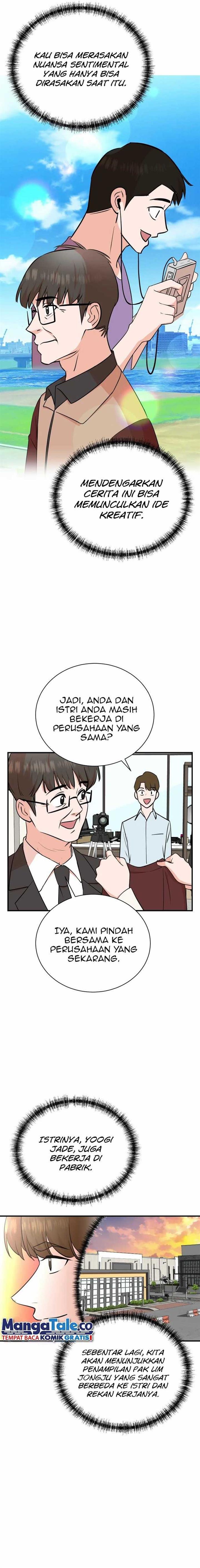 image-komik-second-life-produser-chapter-82-11/17