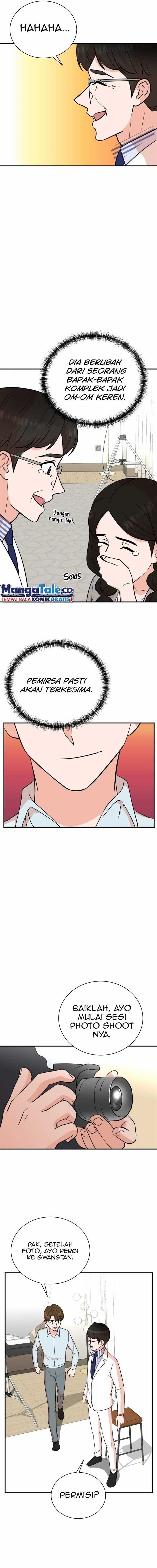 image-komik-second-life-produser-chapter-82-14/17