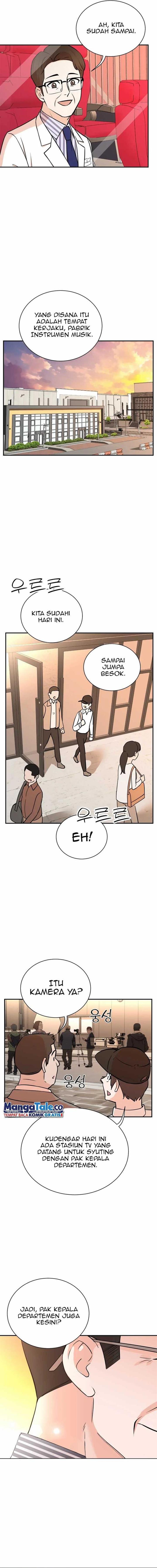 image-komik-second-life-produser-chapter-83-1/17