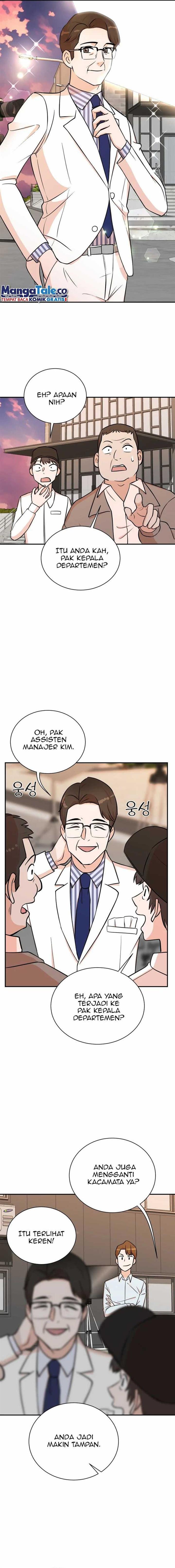 image-komik-second-life-produser-chapter-83-2/17