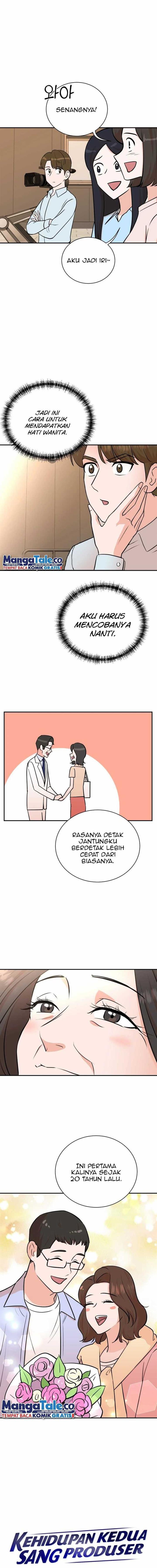 image-komik-second-life-produser-chapter-83-5/17