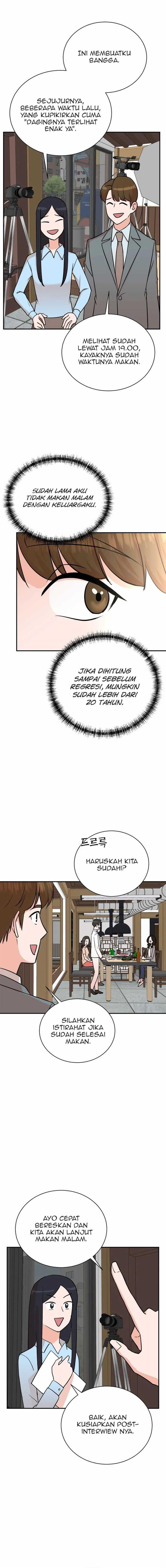 image-komik-second-life-produser-chapter-83-7/17