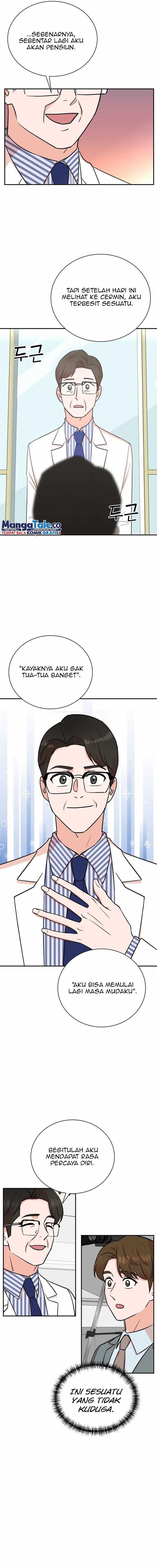 image-komik-second-life-produser-chapter-83-12/17