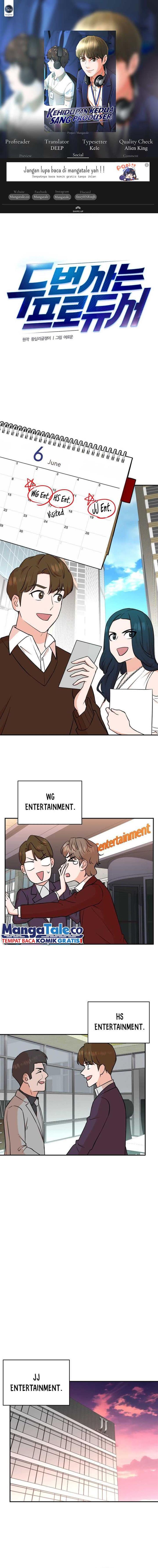 image-komik-second-life-produser-chapter-88-0/17