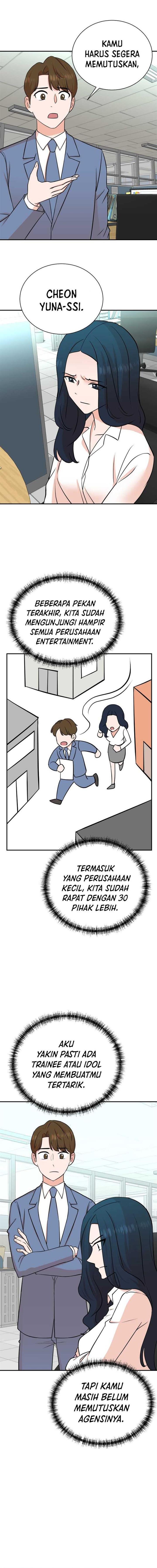 image-komik-second-life-produser-chapter-88-12/17