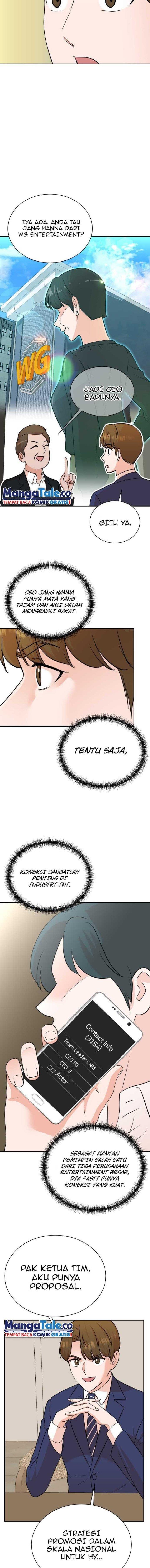 image-komik-second-life-produser-chapter-90-3/17