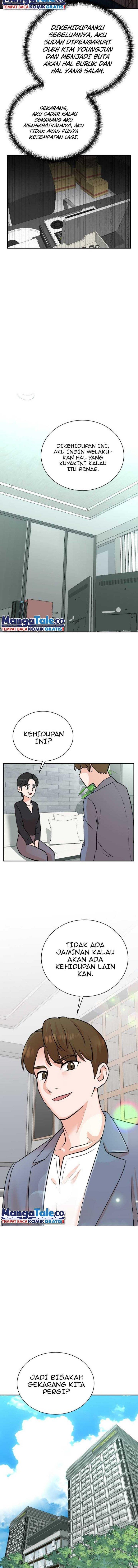 image-komik-second-life-produser-chapter-90-14/17