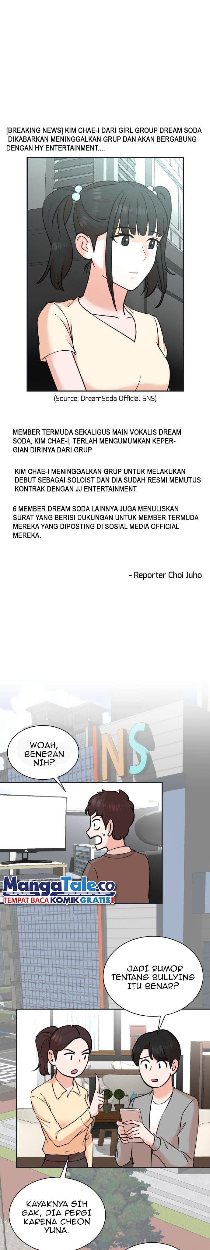 image-komik-second-life-produser-chapter-92-1/29