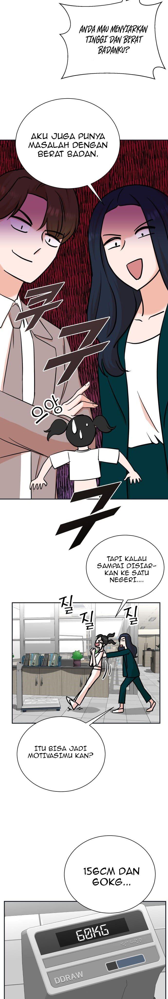 image-komik-second-life-produser-chapter-92-23/29